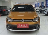 Volkswagen Polo 2016