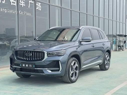 Geely Xingyue L 2025