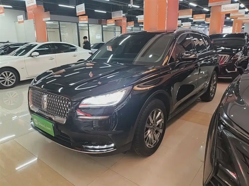 Lincoln Corsair 2020