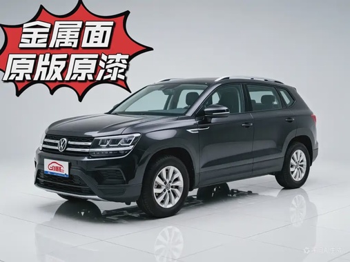 Volkswagen Tharu 2021