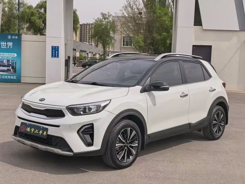 Kia KX1