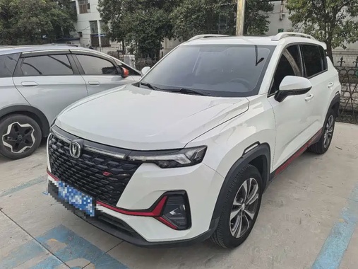Changan CS35 2021