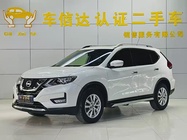 Nissan X-Trail 2019