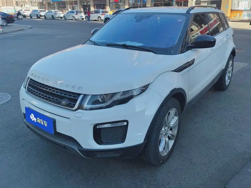 Land Rover Evoque
