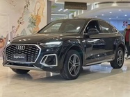 Audi Q5 2021