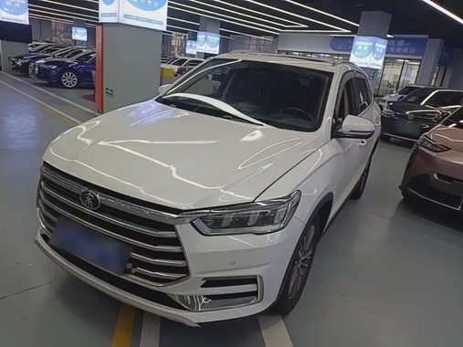 BYD Pro 2020
