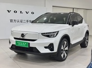 Volvo XC40 2023