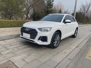Audi Q5 2023