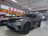 Land Rover Velar 2020
