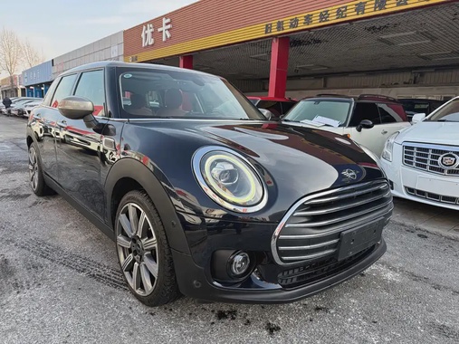 MINI Clubman 2020
