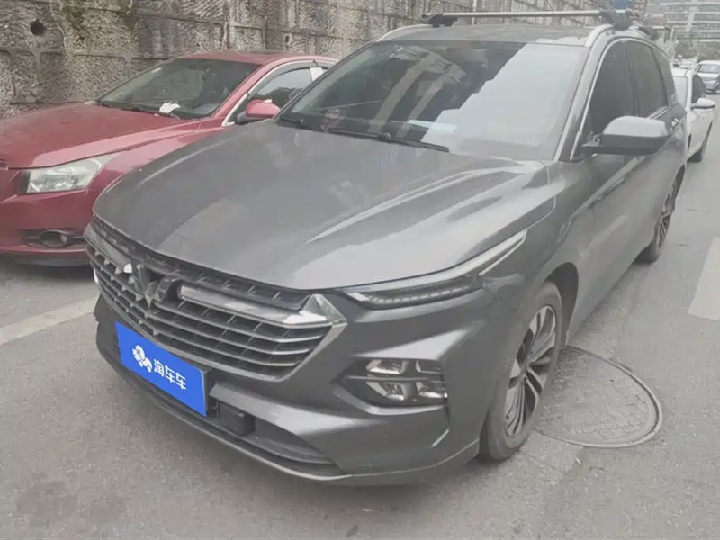 Wuling Victory