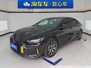 GAC Shadow Leopard 2022