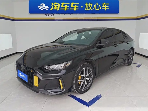 GAC Shadow Leopard 2022