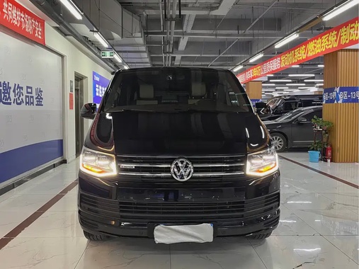 Volkswagen Caravelle 2019