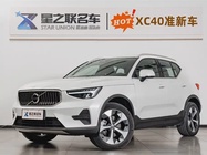 Volvo XC40 2024
