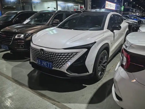 Changan UNI-T 2022