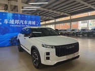 Chery Explorer 06 2024