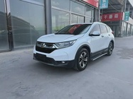 Honda CR-V 2017