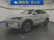 BYD PLUS 2023