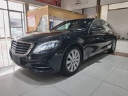 Mercedes-Benz S-Class 2014