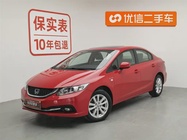 Honda Civic 2014