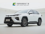 Toyota Wildlander 2023