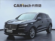 Lincoln Nautilus 2022