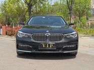 BMW 7 Series 2017