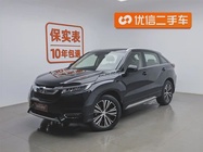Honda Avancier 2018