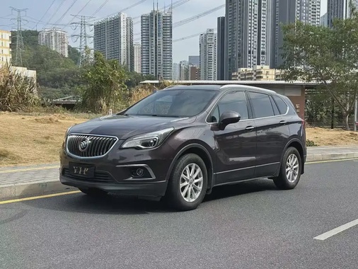 Buick Envision Plus 2017