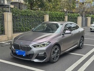 BMW 2 Series 2021