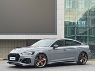 Audi RS5 2025