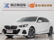 BMW 5 Series 2025