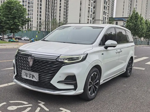 Roewe iMAX8 2021