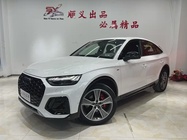 Audi Q5 2023
