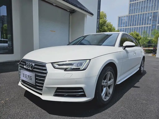 Audi A4 2017