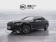 BMW 7 Series 2021