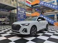 Audi Q3 2021