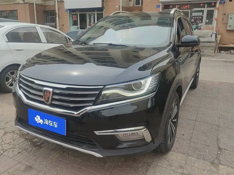 Roewe RX5