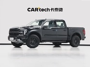 Ford F-150 Raptor 2026