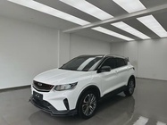 Geely Binyue 2020
