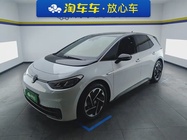 Volkswagen ID.3 2024