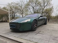 Aston Martin Rapide 2019
