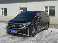 GAC M8 2021