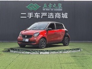 Smart ForFour 2019