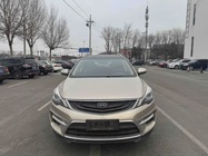 Geely GS 2018