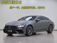 Mercedes-Benz AMG GT 2020