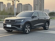 Volkswagen Tavendor 2023