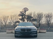 BMW 7 Series 2015