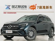 Mercedes-Benz GLC-Class 2025